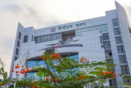 সার্চ কমিটির তালিকায় নাম দেখে হতবাক