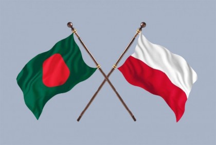 ইউক্রেনে আটকে পড়া বাংলাদেশিদের আশ্রয় দেবে পোল্যান্ড