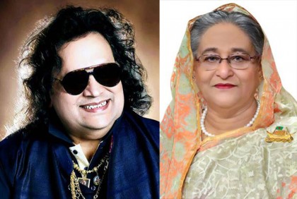বাপ্পি লাহিড়ীর মৃত্যুতে প্রধানমন্ত্রীর শোক