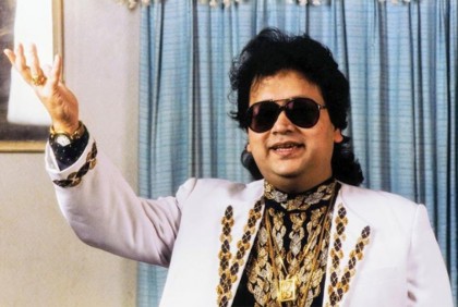 ছেলে বাপ্পা ভারতে ফেরার পর বাপ্পি লাহিড়ীর শেষকৃত্য
