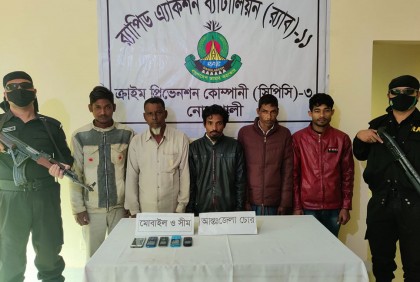 আন্তঃজেলা চোর চক্রের পাঁচ সদস্য গ্রেফতার