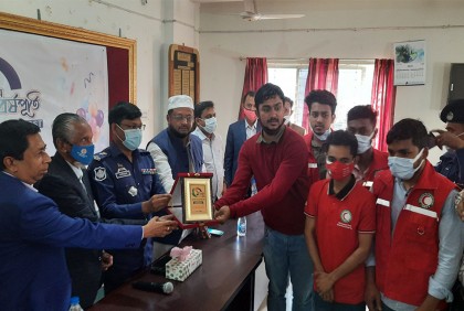 মানব সেবার পুরস্কার পেলো ভোলা যুব রেড ক্রিসেন্ট
