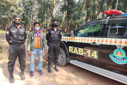 মিঠামইনে গাঁজাসহ মাদক ব্যবসায়ী গ্রেফতার