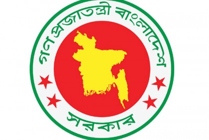 বাংলাদেশে ২১ বছরের কম বয়সীদের জন্য মদ নিষিদ্ধ  

