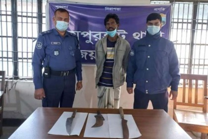 জয়পুরহাটে অস্ত্রসহ ছিনতাইকারী আটক