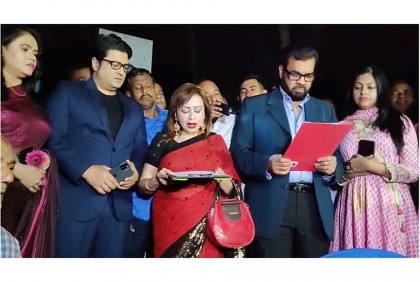 মিশা-জায়েদ প্যানেল থেকে নির্বাচিত অঞ্জনা ইলিয়াস কাঞ্চন কমিটিতে শপথ নিলেন

