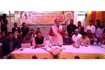 বিএনপি এখন কি করবে তা তারা নিজেরাই জানেন না: আব্দুর রহমান