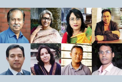 অপরাজিত সাহিত্য পুরস্কার-২০২২ ঘোষণা

