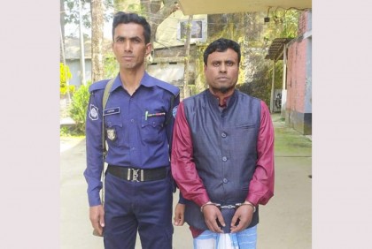নবীনগরে বলাৎকারের অভিযোগে ইমাম গ্রেফতার 