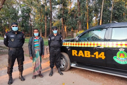 এক হাজার ইয়াবাসহ যুবক গ্রেফতার