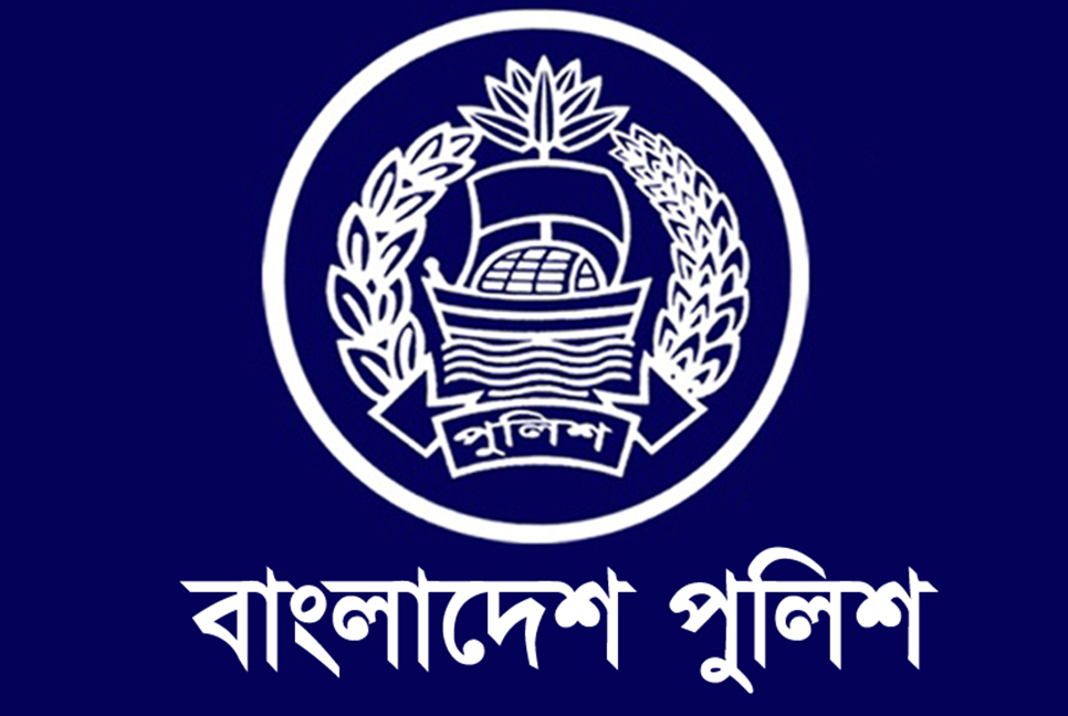 পরিদর্শক থেকে এএসপি হলেন ৩৫ কর্মকর্তা