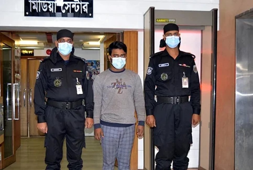 অনলাইনে স্বাস্থ্য পরীক্ষার নামে নারীর গোপন ভিডিও করতেন তিনি

