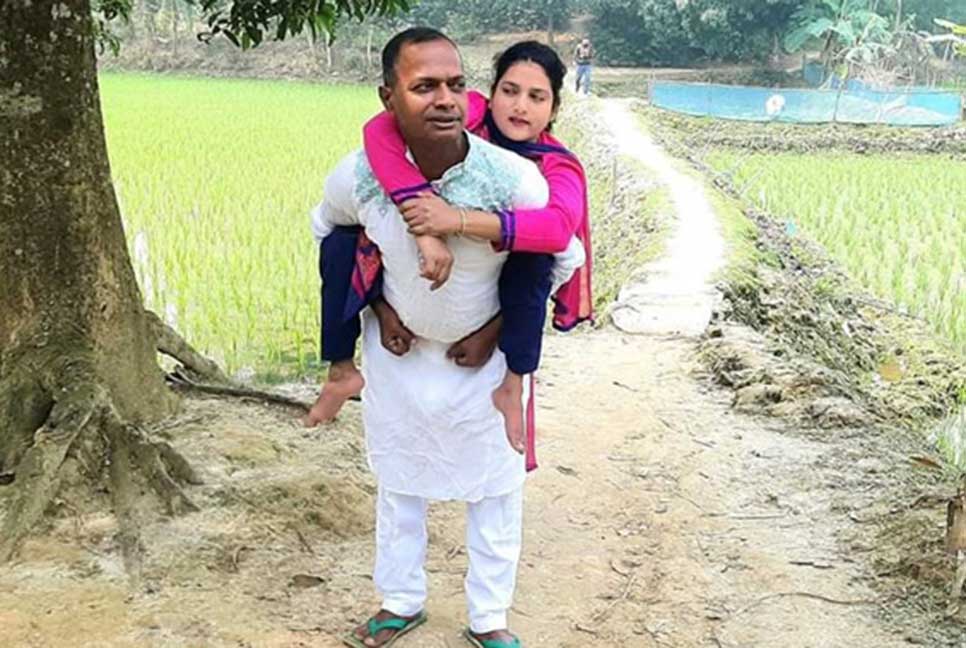 স্ত্রীকে পিঠে নিয়ে সারাজীবনের পথচলায় প্রতিজ্ঞাবদ্ধ সোহেল