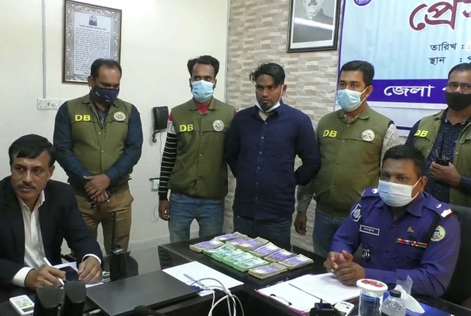 জাল টাকার নোটসহ যুবক গ্রেফতার 