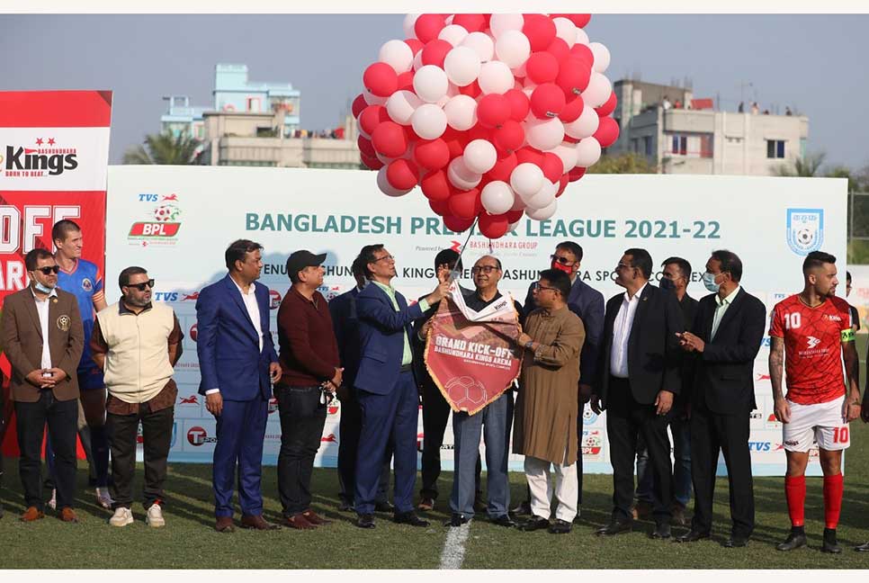 'বসুন্ধরা একাডেমির সঙ্গে যুক্ত হবে ম্যানচেস্টার ইউনাইটেড'