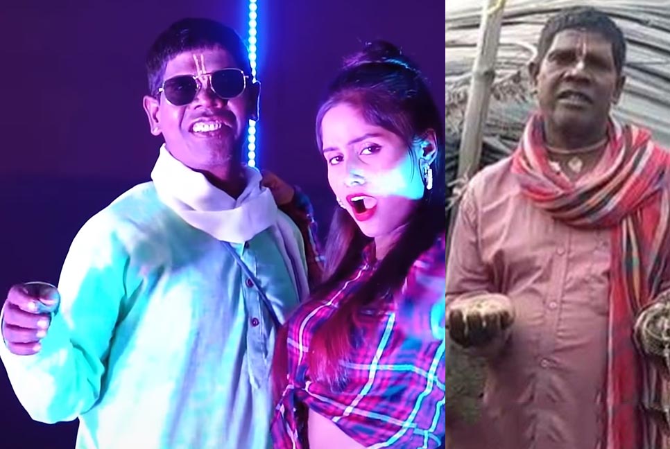 যে কারণে আর বাদাম বিক্রি করবেন না সেই ভুবন বাদ্যকর
