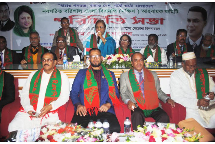 ‌'নির্দলীয় সরকার ছাড়া আগামী
নির্বাচনে যাবে না বিএনপি'