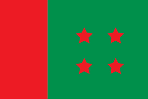 আওয়ামী লীগের কাউন্সিল কবে