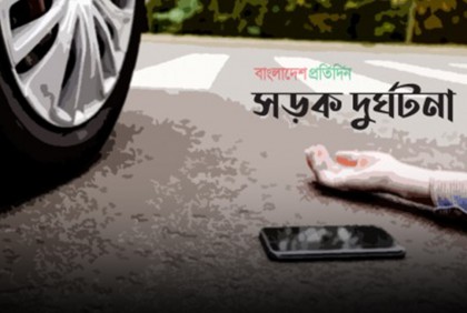 রাজধানীতে গাড়িচাপায় প্রাণ গেল মোটরসাইকেল আরোহীর