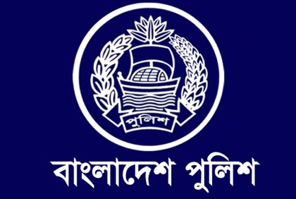 পরিদর্শক থেকে এএসপি হলেন ৩৫ কর্মকর্তা