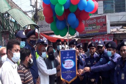 নরসিংদী জেলা পুলিশের 'বডি ওর্ন ক্যামেরা' কার্যক্রম উদ্বোধন