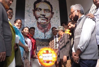 বরিশালে কবি জীবনানন্দ দাশের জন্মবার্ষিকী পালন