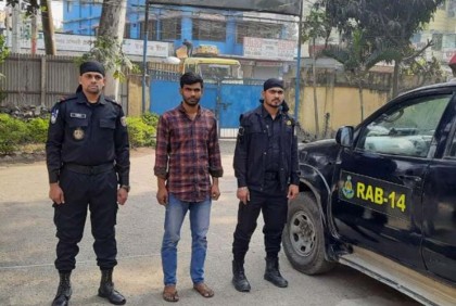 বাজিতপুরে যাবজ্জীবন সাজাপ্রাপ্ত আসামি গ্রেফতার