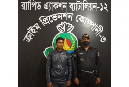 টাঙ্গাইলে ফেনসিডিলসহ মাদক কারবারি আটক 