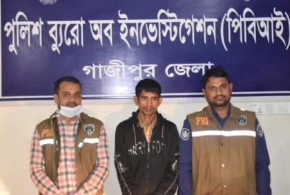 গাজীপুরে সাহেরা বেগম হত্যায় গ্রেফতার ২