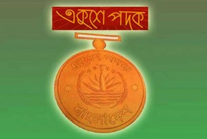 একুশে পদক প্রদান রবিবার