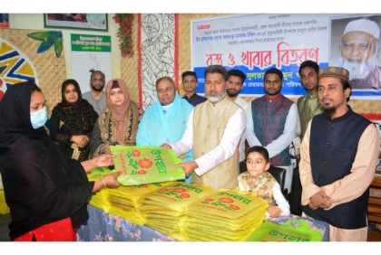 বগুড়ায় আওয়ামী লীগ নেতার মৃত্যুবার্ষিকীতে খাবার ও বস্ত্র বিতরণ