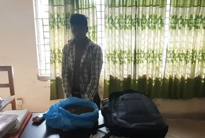 গজারিয়ায় গাঁজাসহ যুবক আটক