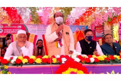 বগুড়ায় আওয়ামী লীগের ত্রি-বার্ষিক সম্মেলন