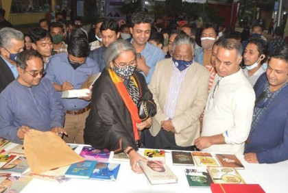 ‘অদম্য শেখ হাসিনা’ বইয়ের প্রশংসায় শিক্ষামন্ত্রী