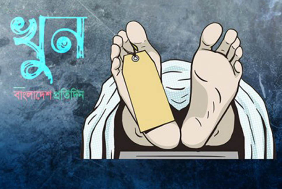 সিলেটে প্রতিপক্ষের হামলায় অটোরিকশা চালক খুন
