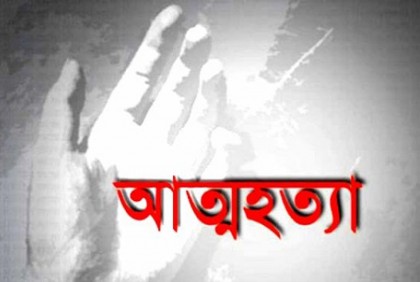 বৈদ্যুতিক পাখার সঙ্গে ঝুলে রাজমিস্ত্রির আত্মহত্যা