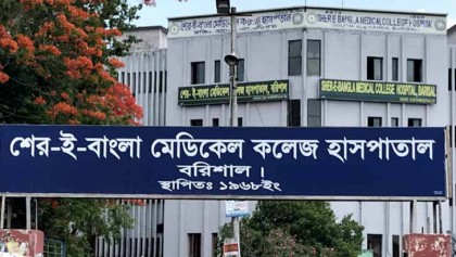 বরিশাল শেবাচিমের করোনা ওয়ার্ডে আরও এক রোগীর মৃত্যু