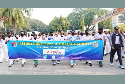 আন্তর্জাতিক সামরিক ক্রীড়া দিবস উপলক্ষে জগিং ও র‌্যালি অনুষ্ঠিত

