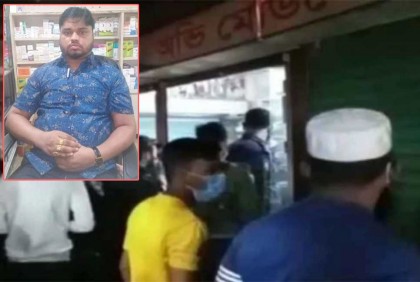 ফার্মেসিতে নারীকে ৬ টুকরো : সেই জিতেশ ঢাকায় গ্রেফতার
