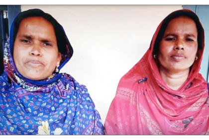 সিংড়ায় দুই বোন একই ইউপিতে সদস্য নির্বাচিত 