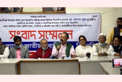 বাতি নিভার আগে জ্বলে উঠার অবস্থা সরকারের : গয়েশ্বর