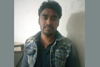 তরুণীকে তুলে নিয়ে গণধর্ষণের অভিযোগ, ছাত্রলীগ নেতা গ্রেফতার

