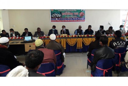 দিনাজপুরে
আলু রপ্তানি কার্যক্রমকে উৎসাহিত 
করতে মতবিনিময় সভা