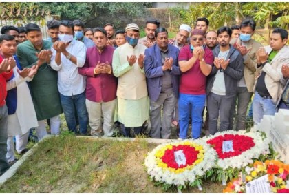 বগুড়ায় আওয়ামী লীগের সাবেক সভাপতি মমতাজ 
উদ্দিনের মৃত্যুবার্ষিকী পালিত