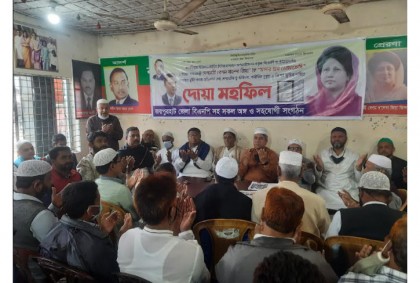 জয়পুরহাটে খালেদা জিয়ার সুস্থতা কামনায় দোয়া
