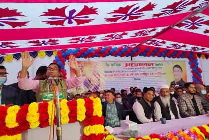 ‘জনগণ যতবার চাইবে আওয়ামী লীগ ততবার ক্ষমতায় আসবে’ 

