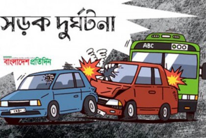 এক বাসকে অপর বাসের ধাক্কা, চাপা পড়ে সুপারভাইজার নিহত