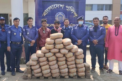 ৯২ কেজি গাঁজাসহ দুই যুবক আটক