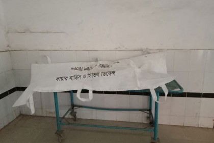 টঙ্গীতে বাড়িতে অগ্নিকাণ্ডে পুড়ে ছাই ঘুমন্ত শিশু