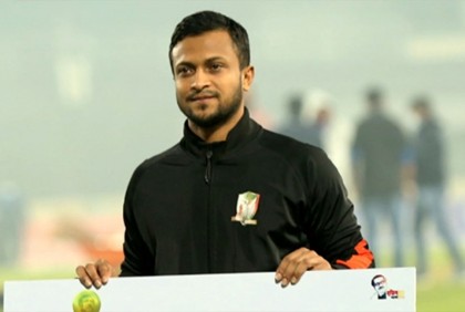 এবারও ম্যান অব দ্য টুর্নামেন্ট সাকিব!